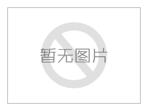 防爆礦用挖掘機電纜維修工安全技術操作規程