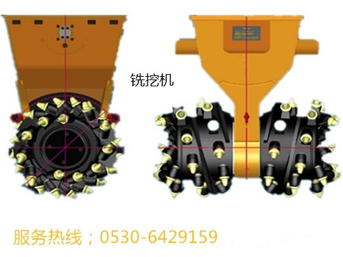 STX-100RW銑挖機